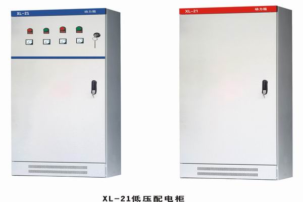 凉城3683配电-3683谈谈防水配电箱检修